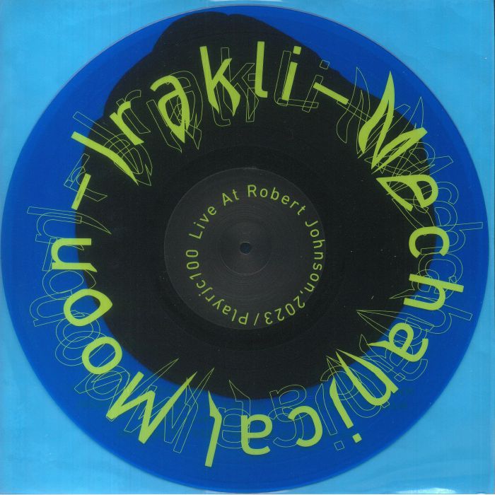 Mechanical Moon - Coloured Vinyl LP vinyl record cover