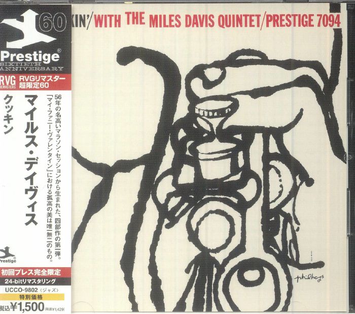 Cookin' With The Miles Davis Quintet - CD CD cover