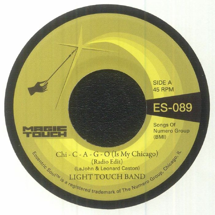 Chicago (Is My Chicago) - Vinyl Single vinyl record cover