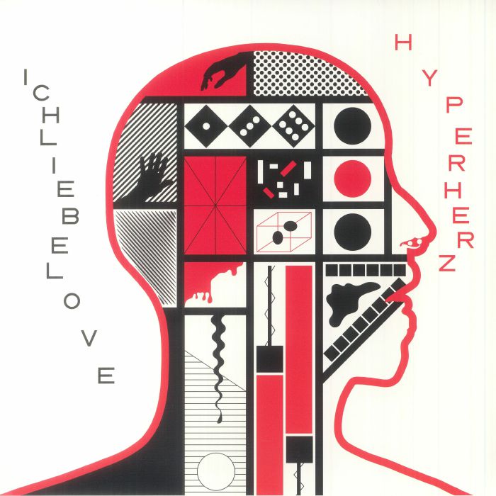 Hyperherz - White Vinyl LP vinyl record cover