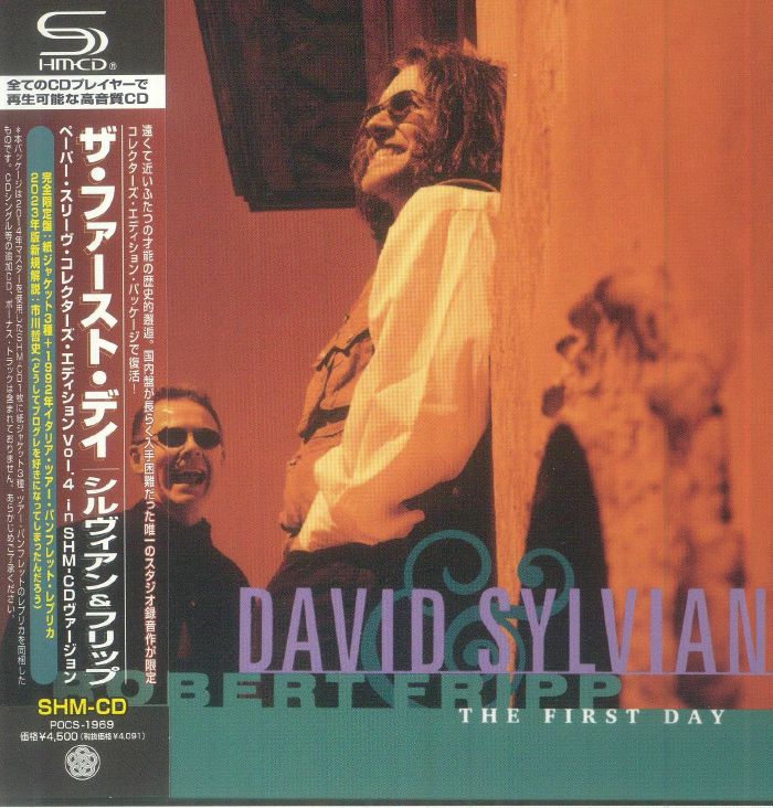 The First Day - CD CD cover