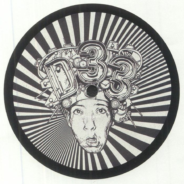 The Operator EP - Vinyl EP vinyl record cover