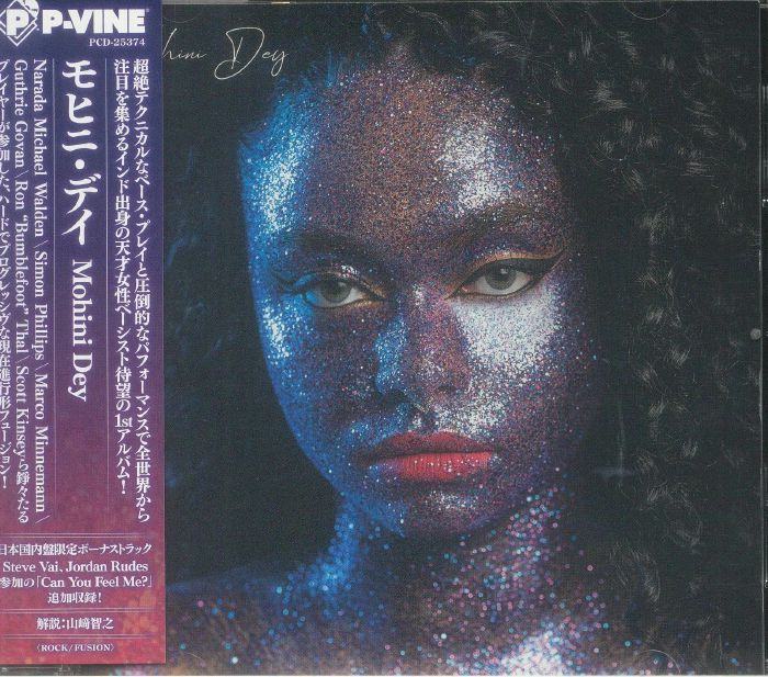 Mohini Dey - Japanese Edition CD CD cover