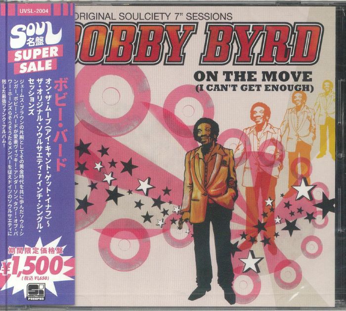 On The Move - CD CD cover