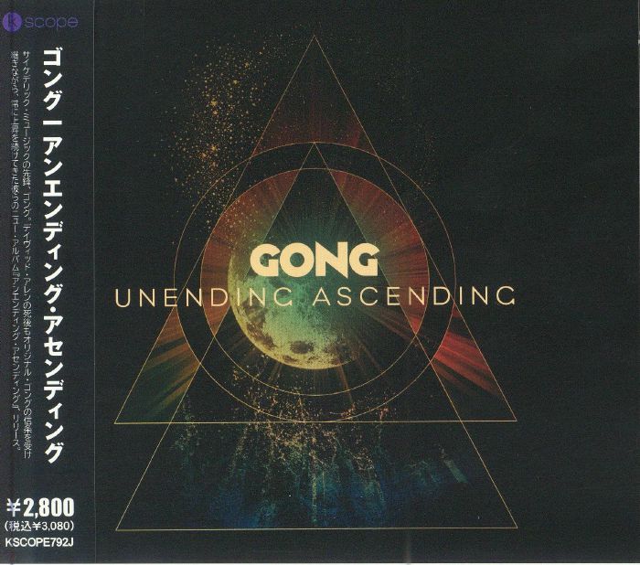 Unending Ascending - Japanese Edition CD CD cover
