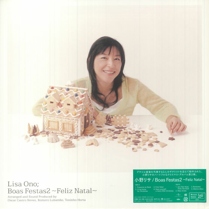 Boas Festas2: Feliz Natal - Vinyl LP vinyl record cover