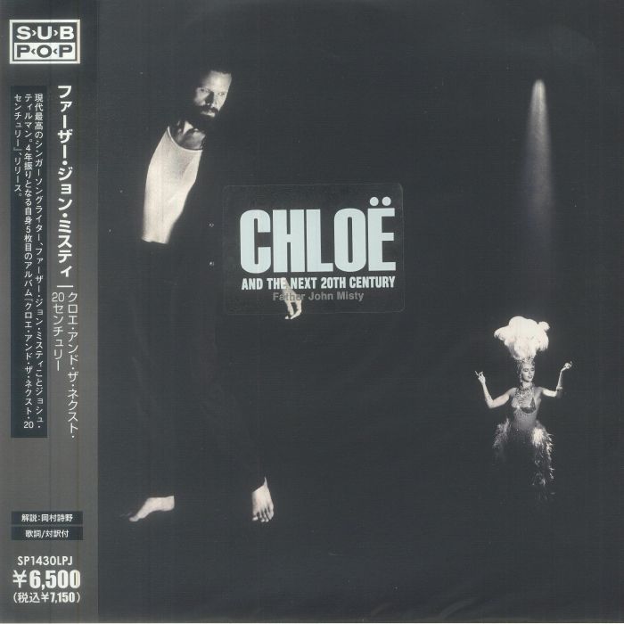 Chloe & The Next 20th Century - Japanese Edition 2xLP vinyl record cover