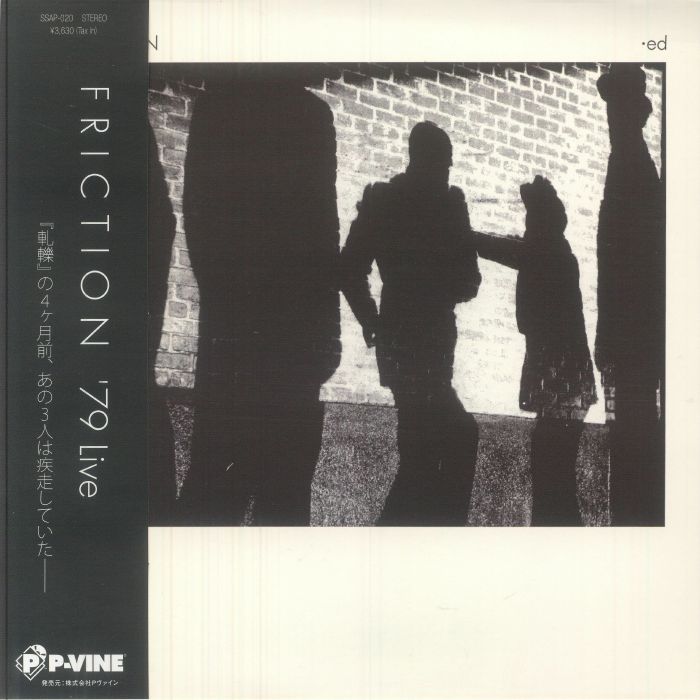 '79 Live - Vinyl LP vinyl record cover