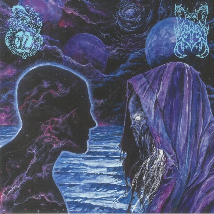 Starpath - Limited Edition Coloured Vinyl LP vinyl record cover
