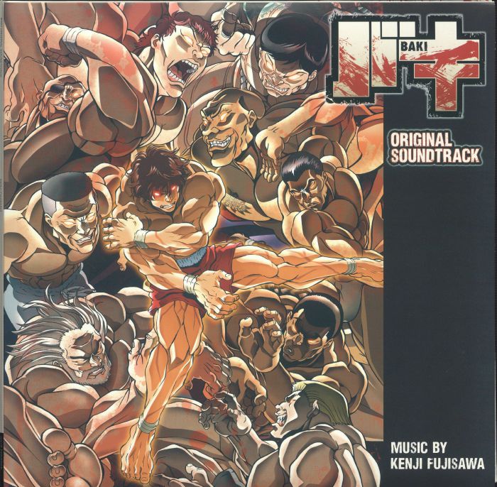 Baki (Soundtrack) - Red Vinyl 3xLP vinyl record cover