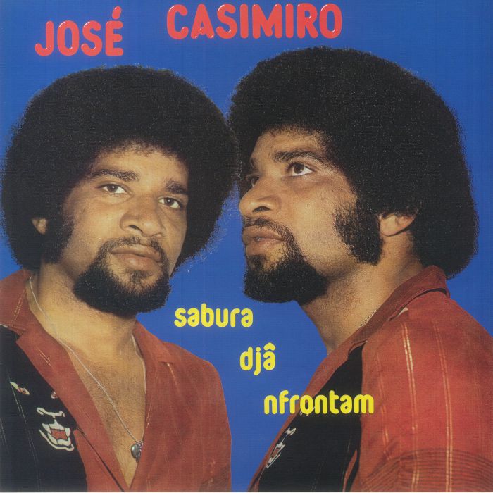 Sabura Dja Nfrontman - Reissue Vinyl LP vinyl record cover