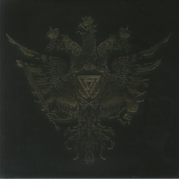 Epic - Vinyl LP vinyl record cover