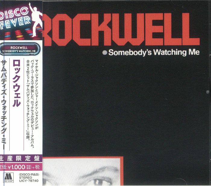 Somebody's Watching Me - Japanese Edition CD CD cover