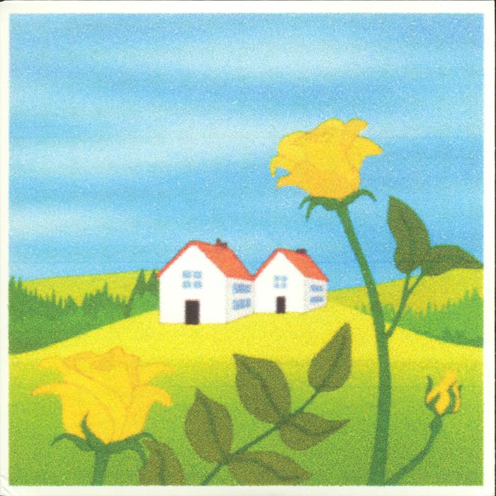 Tag - Vinyl Single vinyl record cover