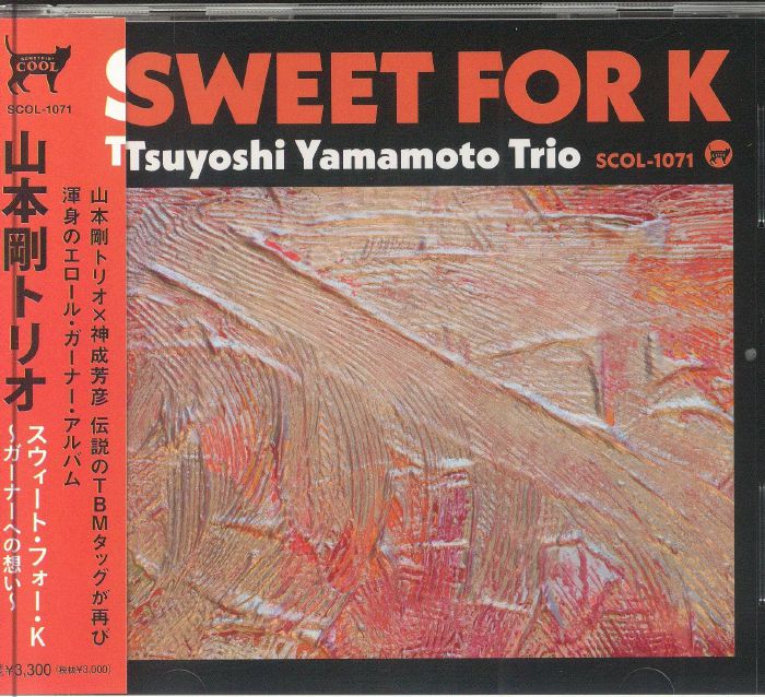 Sweet For K - CD CD cover
