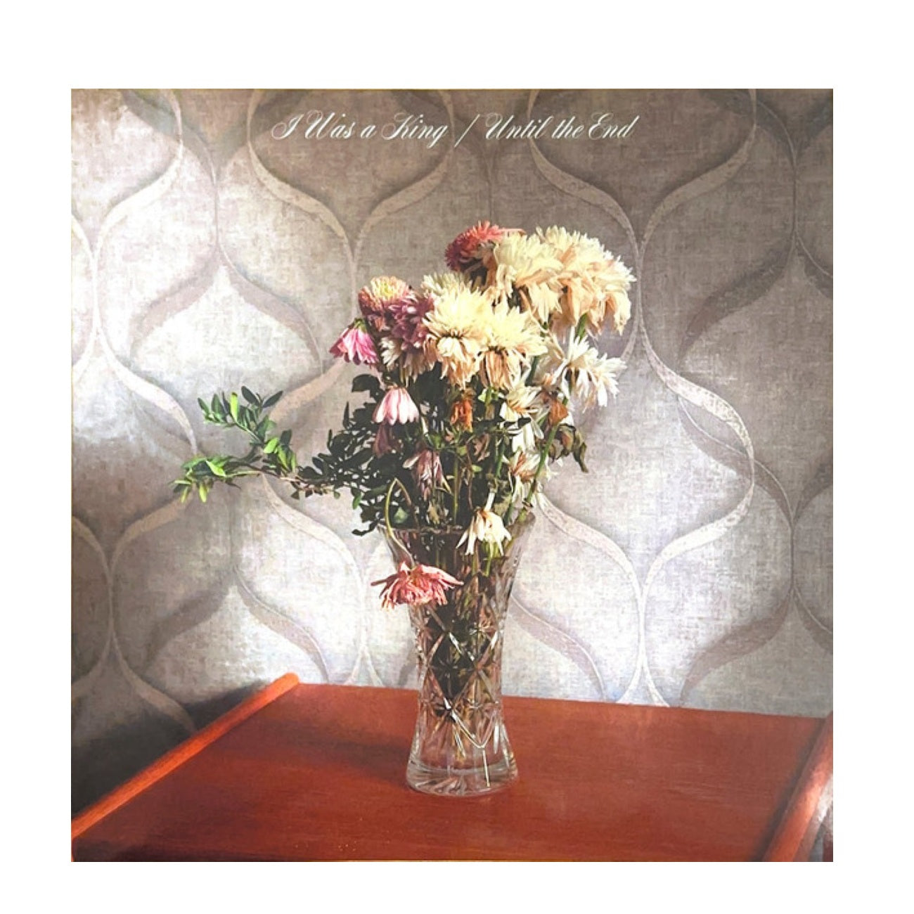 Until The End - Vinyl LP