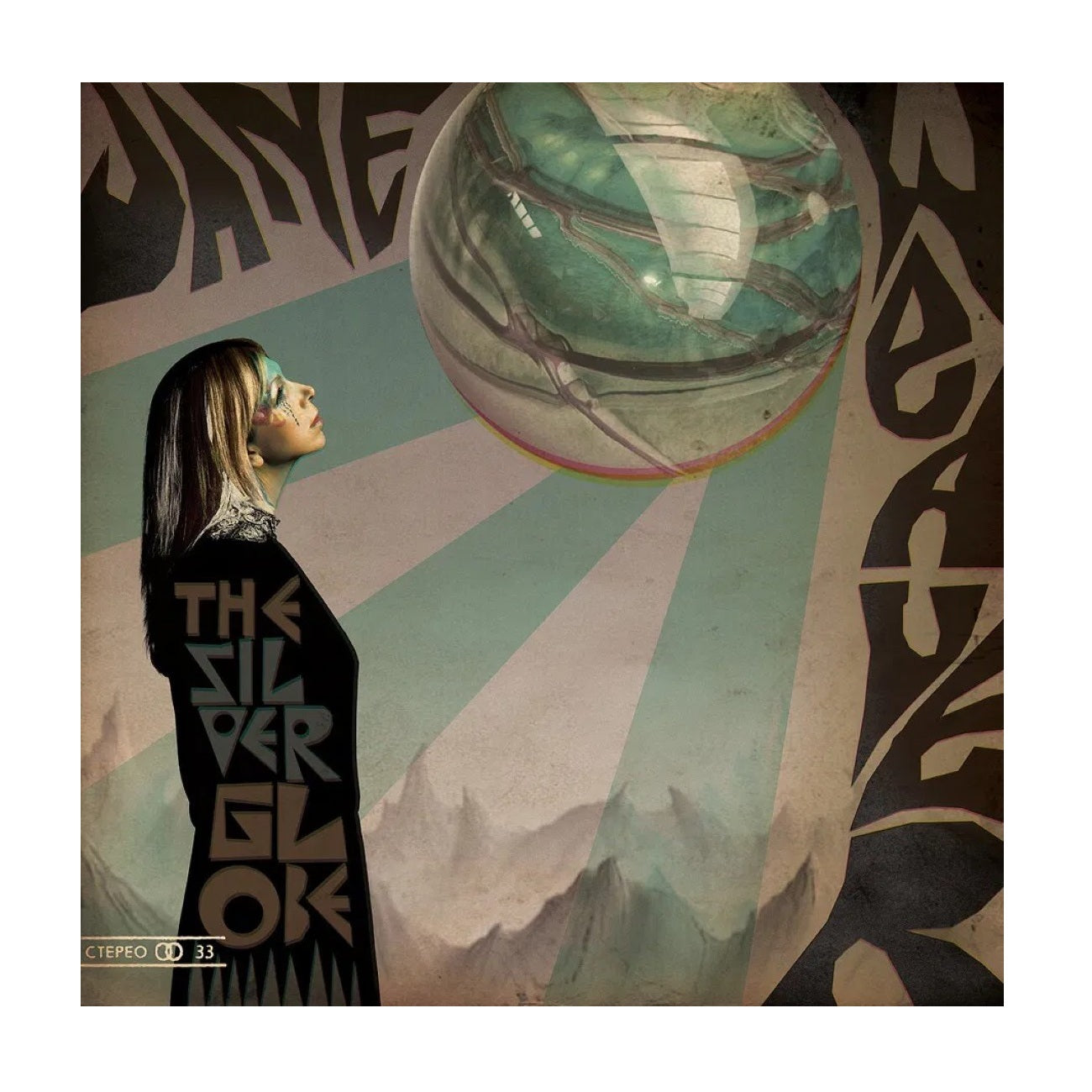 The Silver Globe (reissue) - Limited Edition Clear Vinyl LP