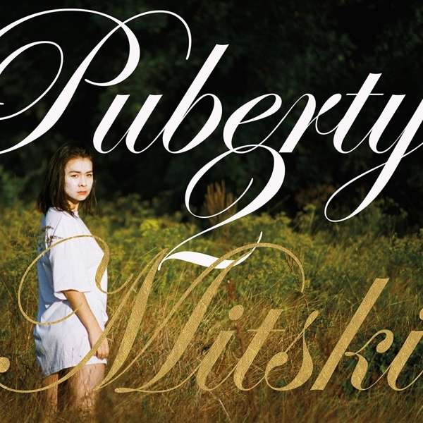 Puberty 2 - 1x Vinyl LP