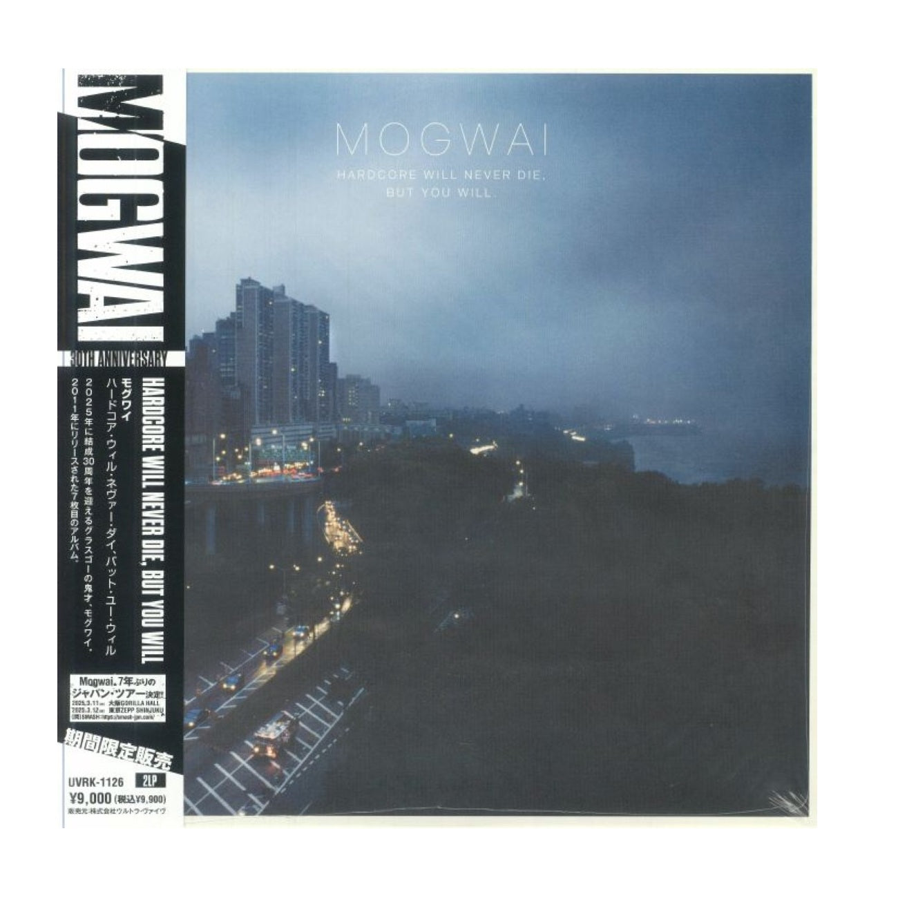Hardcore Will Never Die But You Will - Japanese Edition 2xLP