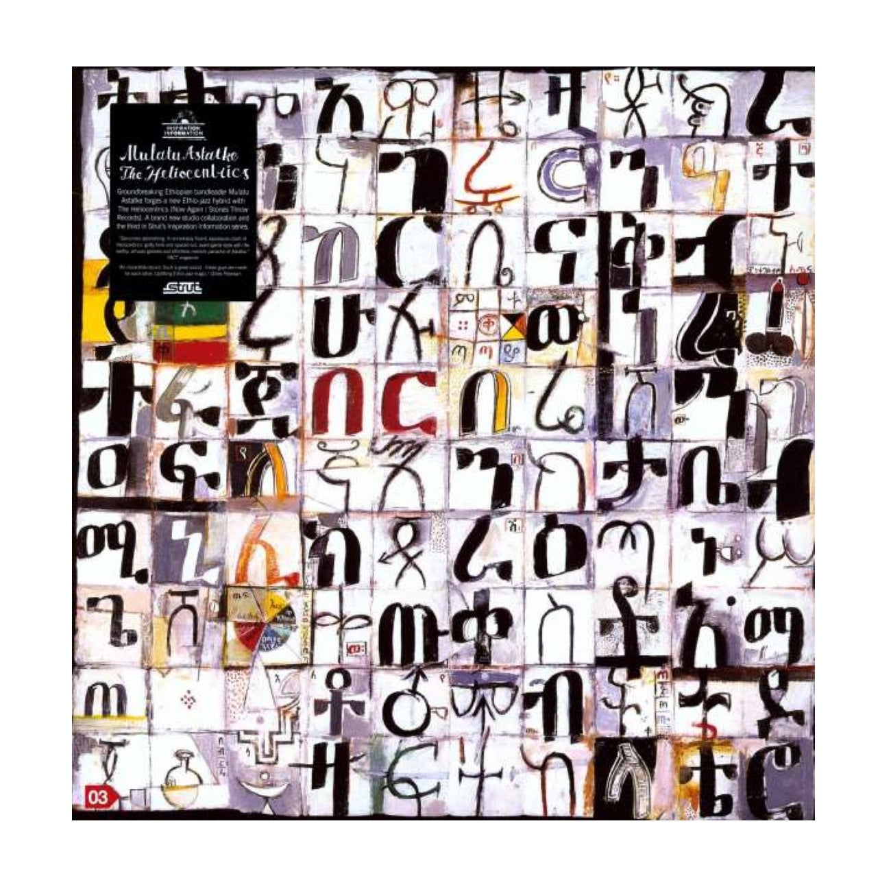 Inspiration Information Vol 3 - 2xLP