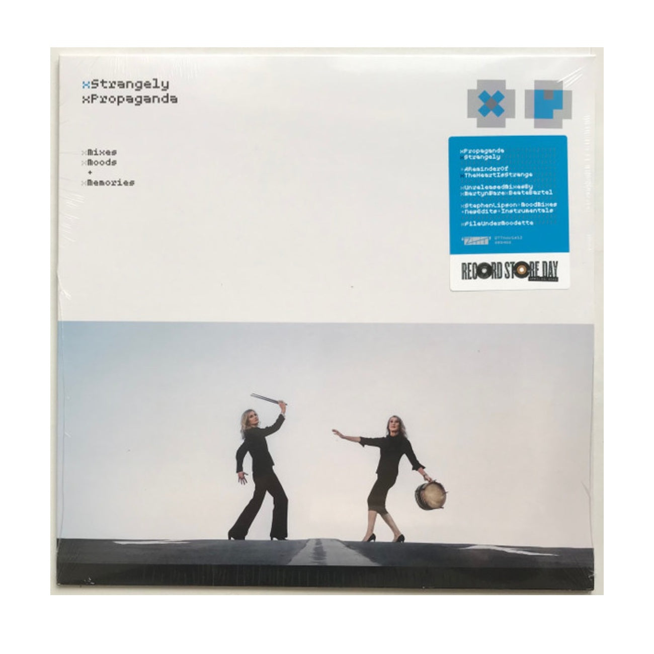 The Heart Is Strange: The Remixes (RSD 2023) - Vinyl LP