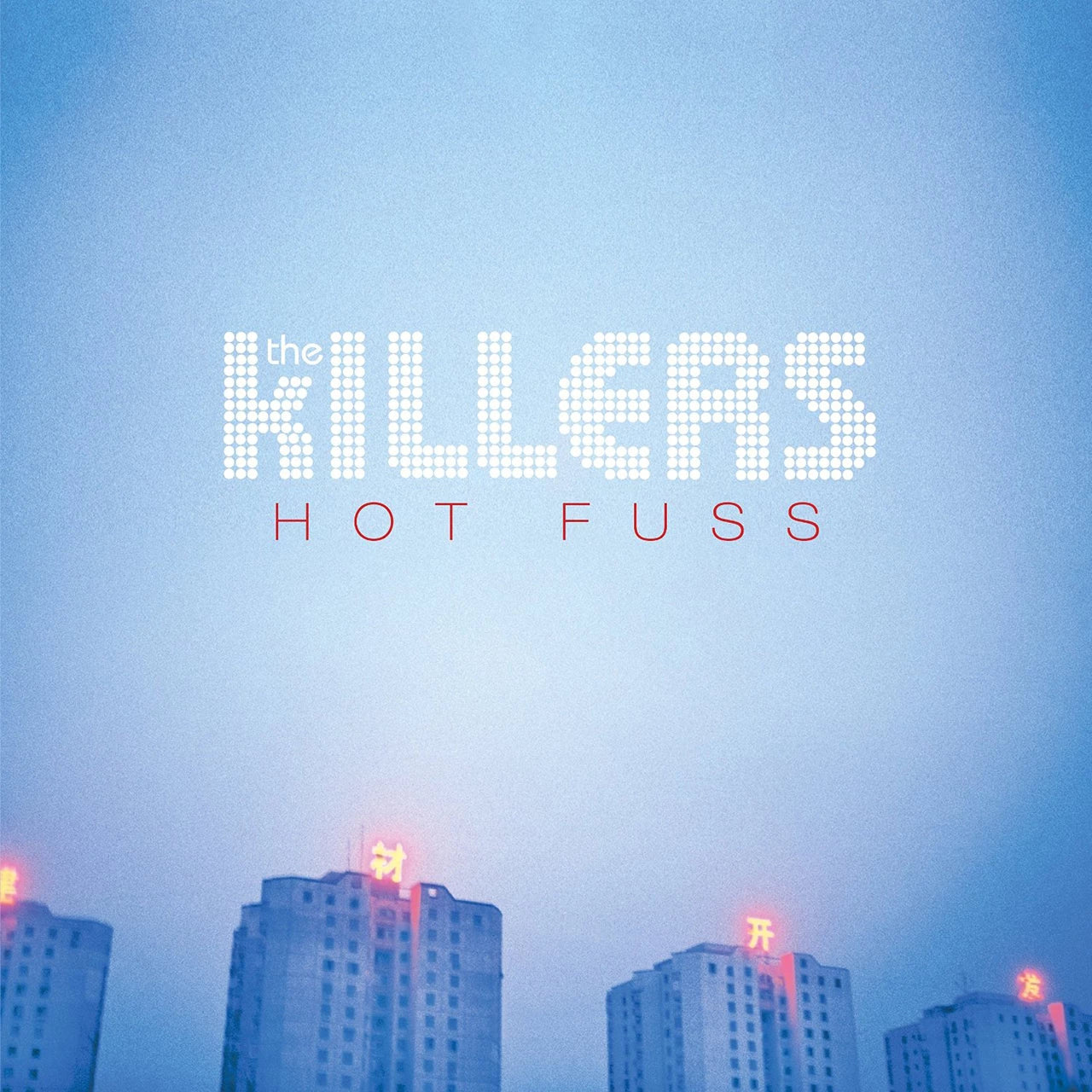 Hot Fuss - 1x Vinyl LP