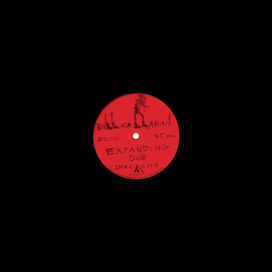 Expanding Dub - 1x 12" Vinyl Single