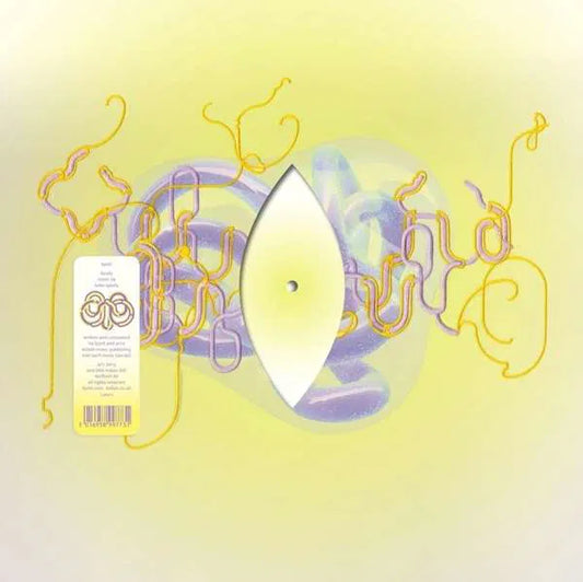 Family: Remix By Katie Gately - 1x 12" Vinyl Single