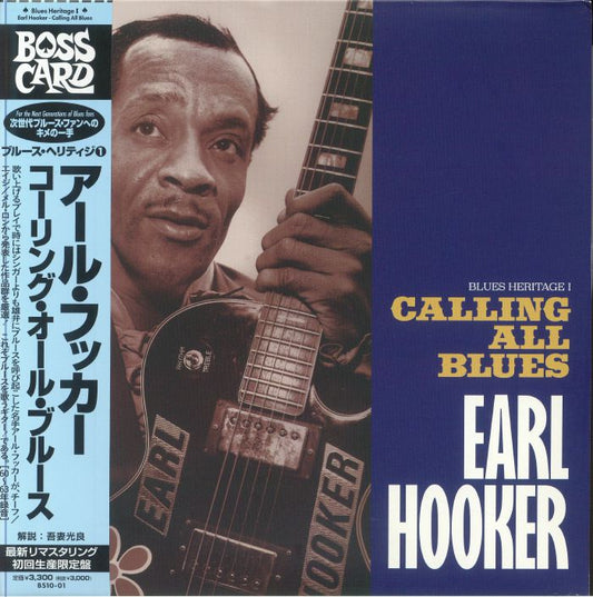 Blues Heritage I: Calling All Blues - Limited Edition Vinyl LP vinyl record cover