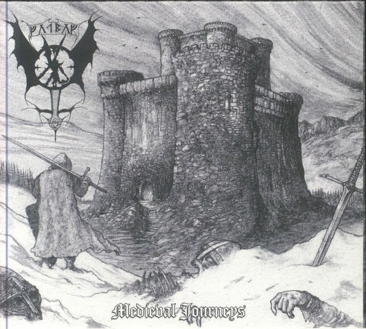 Medieval Journeys - Limited Edition CD CD cover