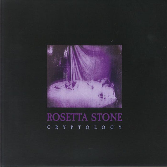 Cryptology - Limited Edition White Vinyl LP vinyl record cover