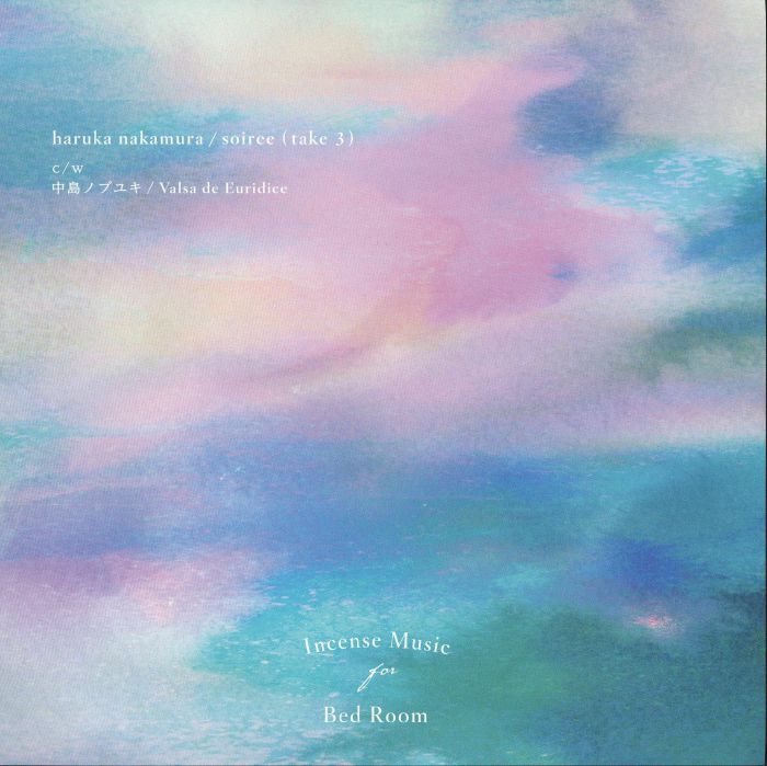 Soiree - Vinyl Single vinyl record cover
