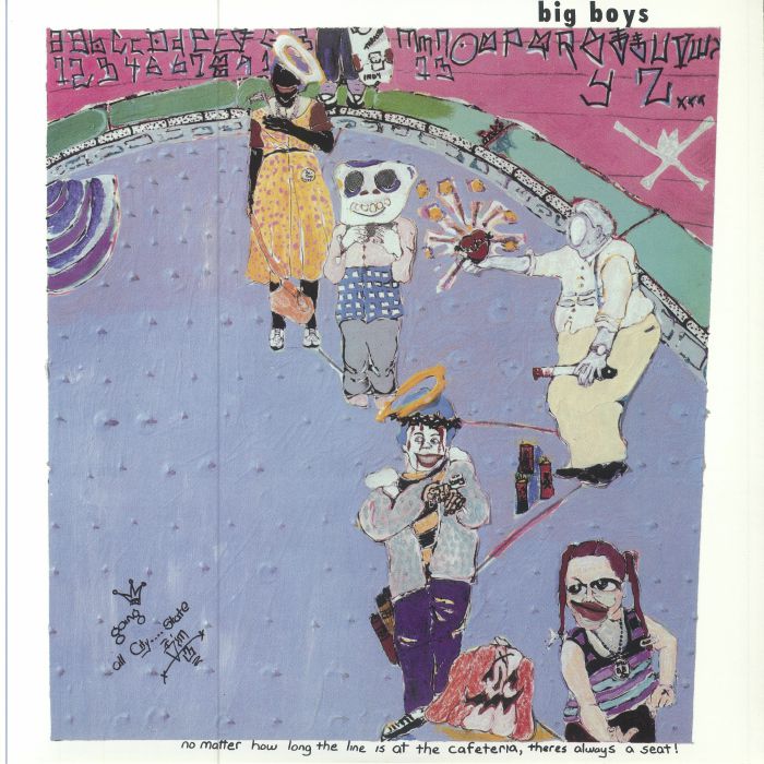 No Matter How Long The Line Is At The Cafeteria There's Always A Seat! - Limited Edition Purple Vinyl LP vinyl record cover