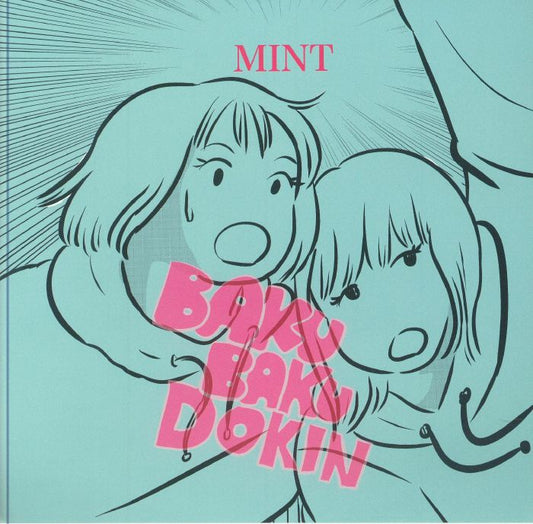 MINT - Vinyl Single vinyl record cover