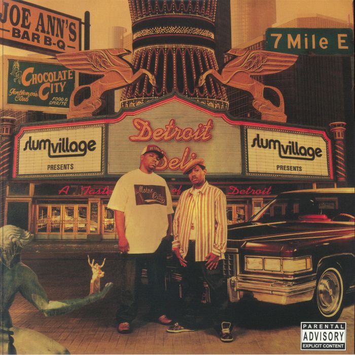 Detroit Deli: A Taste Of Detroit - Splatter Vinyl LP vinyl record cover