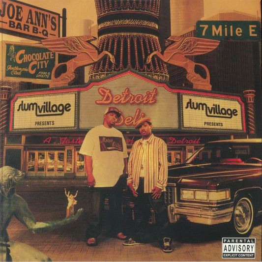 Detroit Deli: A Taste Of Detroit - Splatter Vinyl LP vinyl record cover