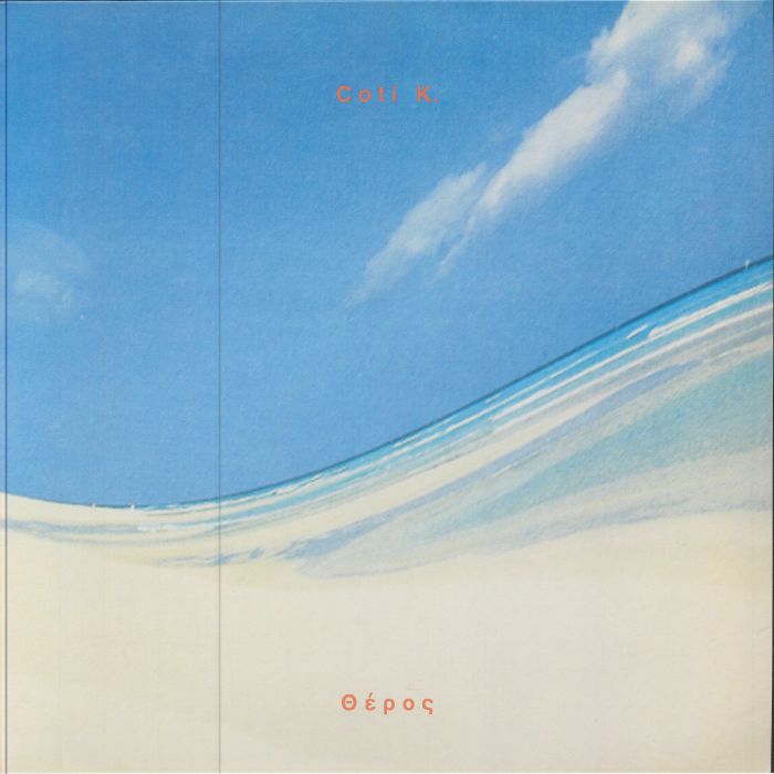 Theros - Vinyl EP vinyl record cover