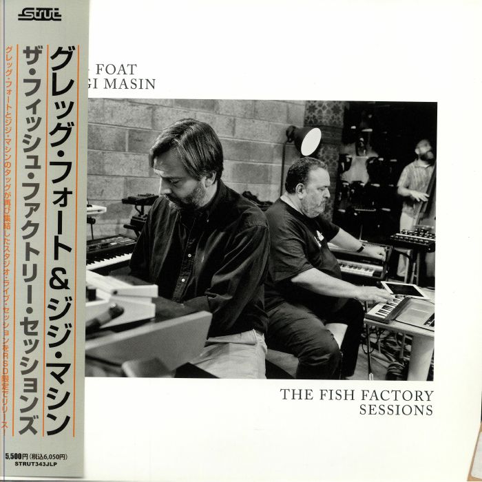 The Fish Factory Sessions - Limited Edition Coloured Vinyl LP vinyl record cover