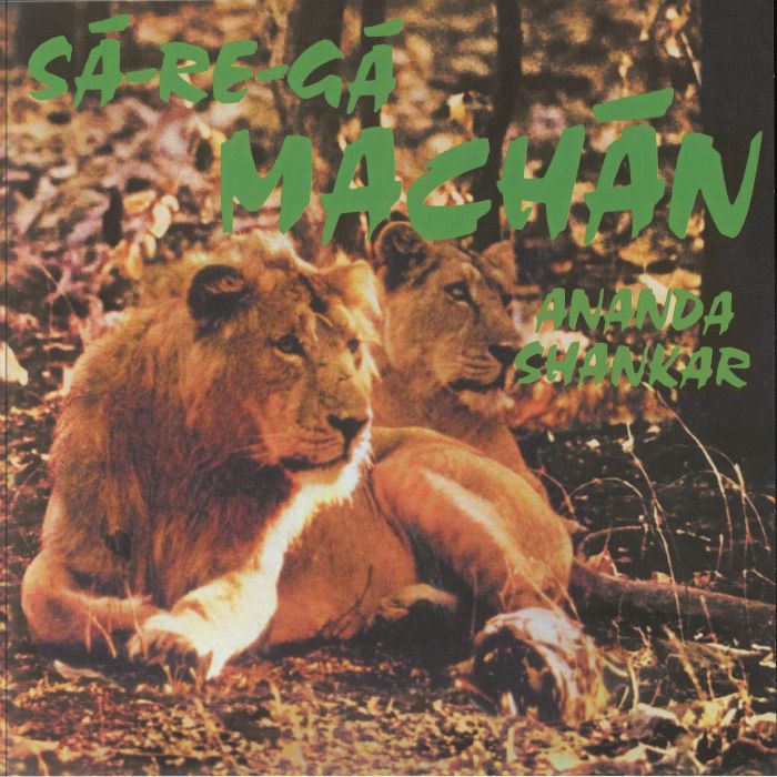 Sa Re Ga Machan - Vinyl LP vinyl record cover