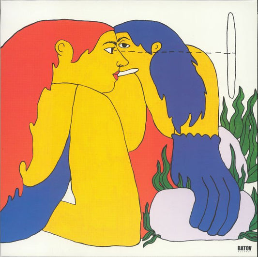 Dmaot - Vinyl LP vinyl record cover