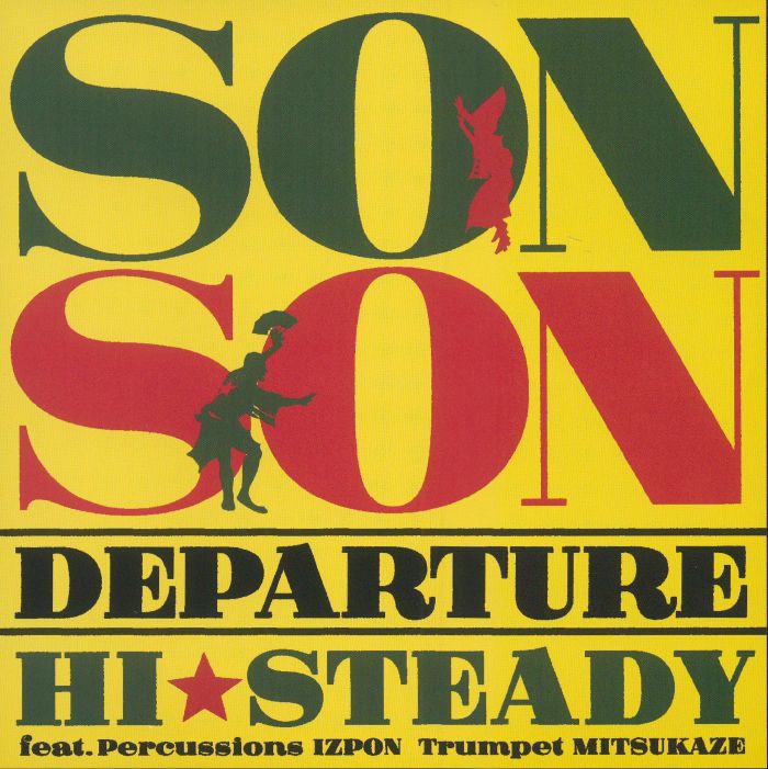 Son Son - Vinyl Single vinyl record cover