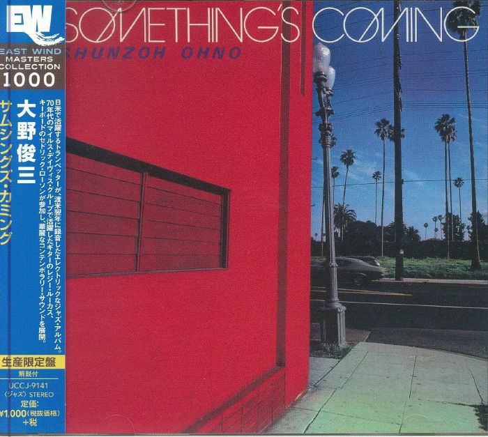 Something's Coming - Limited Edition CD CD cover