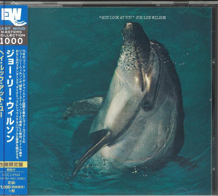 Hey Look At You - Japanese Edition CD CD cover