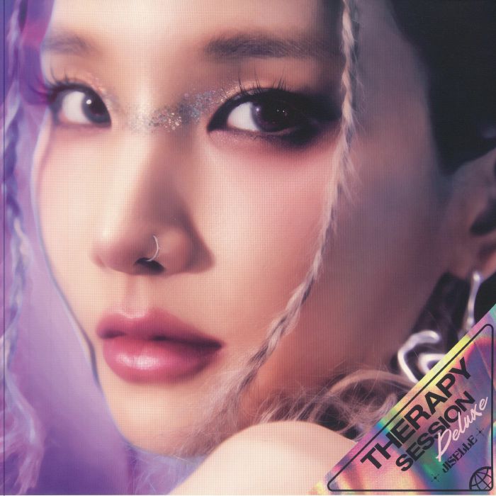 Therapy Session Deluxe - Limited Edition Purple Vinyl LP vinyl record cover