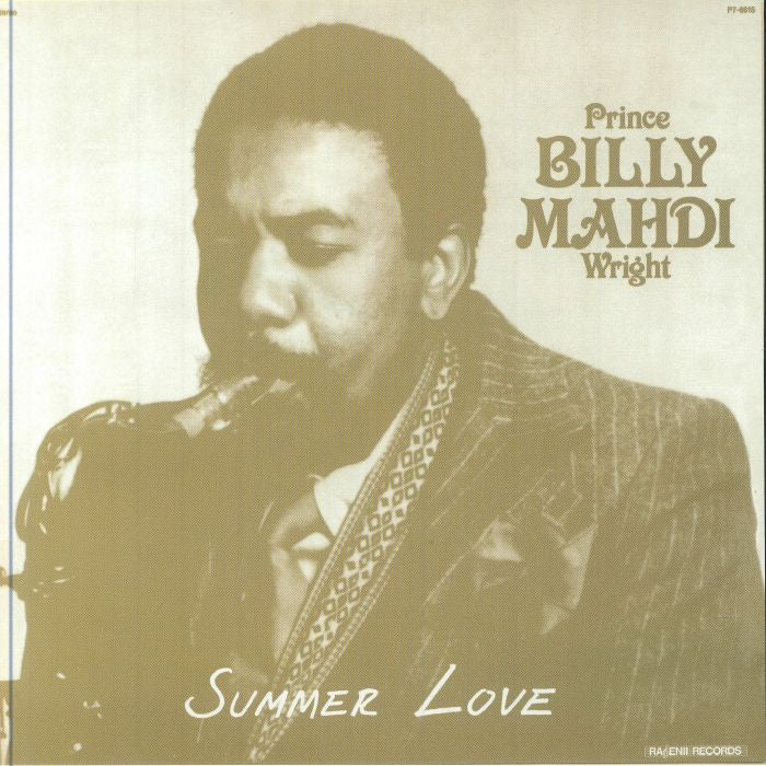 Summer Love - Vinyl Single vinyl record cover