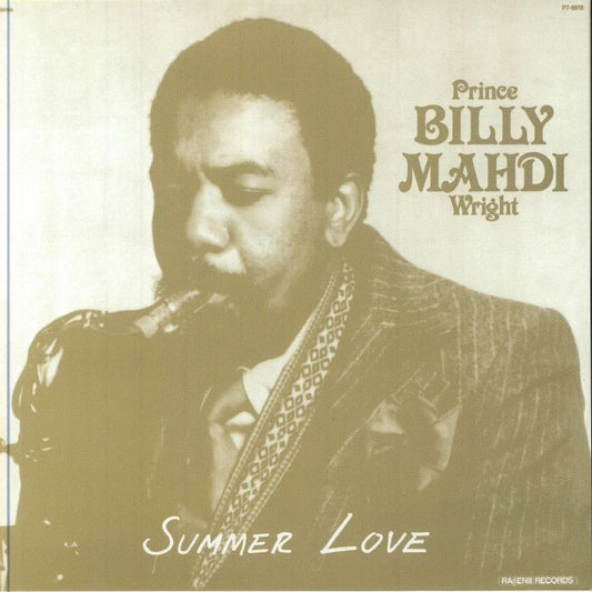 Summer Love - Vinyl Single vinyl record cover