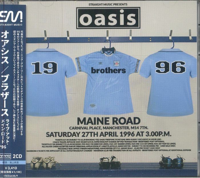 Brothers, Live At Maine Road '96 - 2CD CD cover