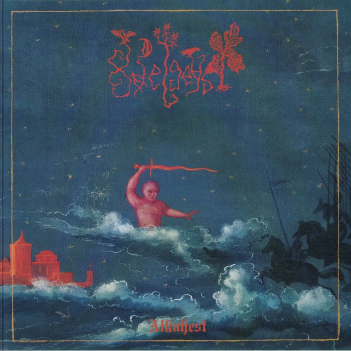 Alkahest - Blue Smokey Vinyl LP vinyl record cover