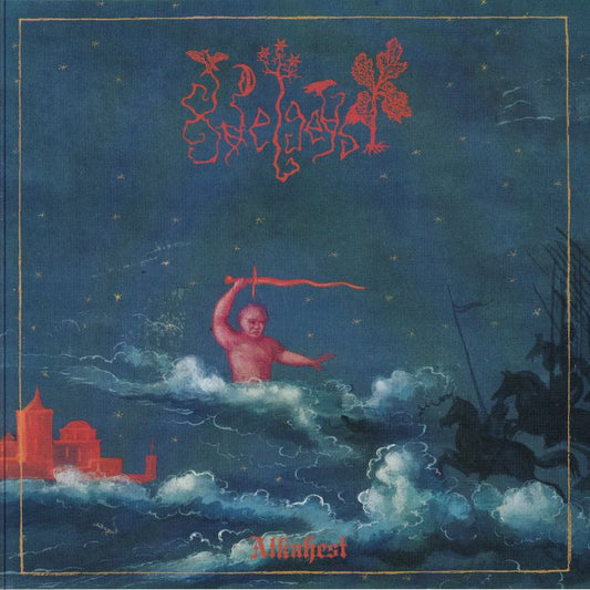 Alkahest - Blue Smokey Vinyl LP vinyl record cover