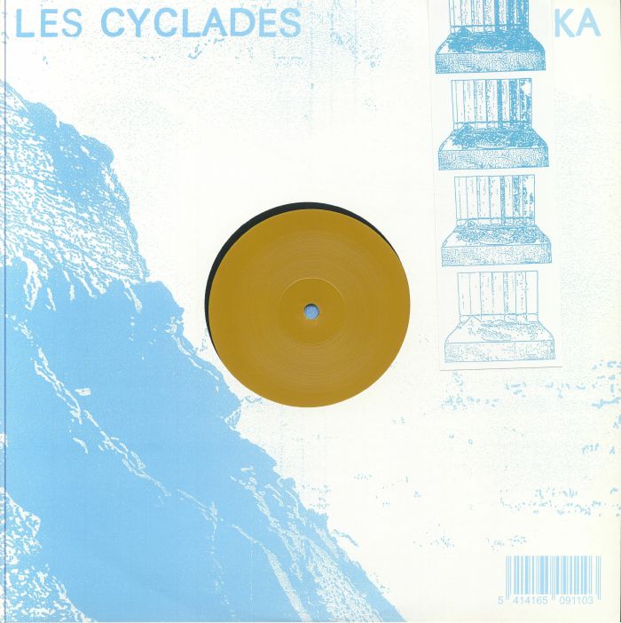 Glika - Vinyl LP vinyl record cover